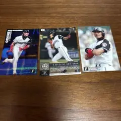 SHINJO トレーディングカードセット ３枚