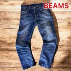beams ストレートデニムパンツ beams L 実寸82㎝