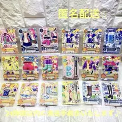 Item thumbnail for item 70fe4cc1-1462-4955-ab5a-221de3164dcf