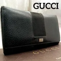 Item thumbnail for item dd99ce73-a727-4512-a22d-6b537e9d761d