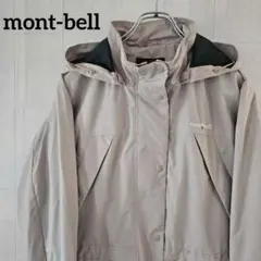 【希少】mont-bell モンベル ナイロンジャケット ベージュ レディースM