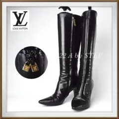 s117 美品 ルイヴィトン キューブ レザー ロングブーツ 黒 23cm