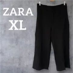 Item thumbnail for item 4749c259-b76c-45df-87e2-54cfe1d7c8ef