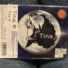 帯付き　Tina 月 CD ボーナストラック収録