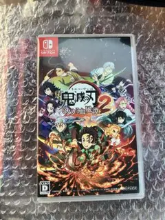 (最安値)【匿名配送 】鬼滅の刃 ヒノカミ血風譚2 Nintendo