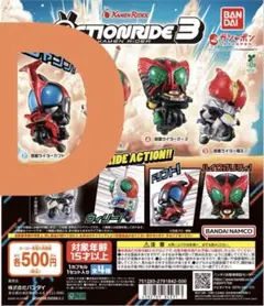Item thumbnail for item abdf6c96-8cdc-4a77-a5b2-57bd5335a125