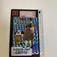 Item thumbnail for item 31cdf24b-cbee-4095-9528-62f93afc142c