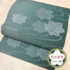 Item thumbnail for item 3b046de0-caaa-4920-8bb9-83bbb2dc1463