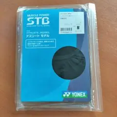 Item thumbnail for item fb1ed34e-b84d-46f2-84ed-f896f7f70f43