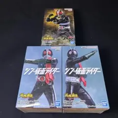 Item thumbnail for item b1a4e540-90a7-4a66-85a5-f391a66ba0c0