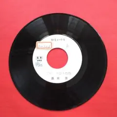 黒木憲 おもいやり