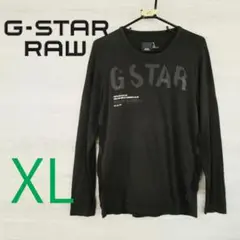 G-STAR RAW ジースターロウ＜デカロゴ コットン ロンT＞M0040s