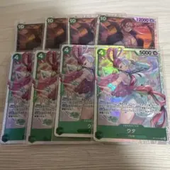 ワンピカ 受け継がれる意志　シャンクス ウタ SR 4枚　2セット