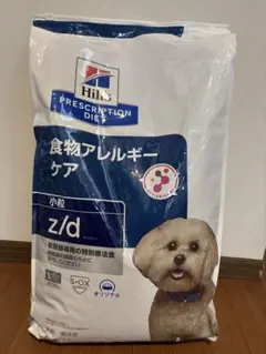 Item thumbnail for item 4add1850-6f36-4ae3-9af5-67afed8be12c