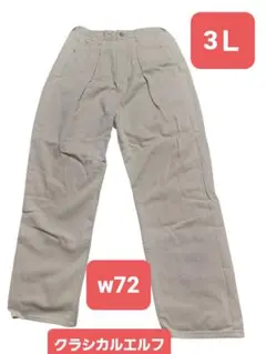Item thumbnail for item 674c29fc-5b42-4297-91c0-10b3873b8ca5