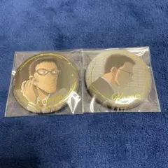 名探偵コナン 風見裕也