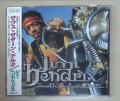 ジミ・ヘンドリックス/サウス・サターン・デルタ
