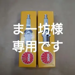 Item thumbnail for item c73172f1-ce18-4c72-978d-ae210dfcf46a