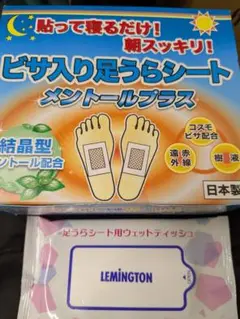 Item thumbnail for item fb2f2019-02f8-46ef-b9a0-7954a1c42200