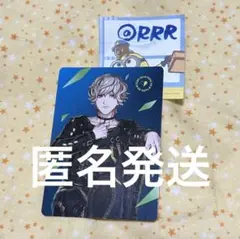うたプリ HE★VENS 天草 シオン メッセージカード 初回封入特典 ライエモ