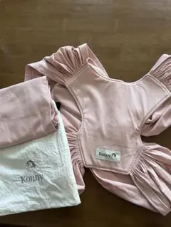 Konny 抱っこひも XS ピンク 収納袋付き