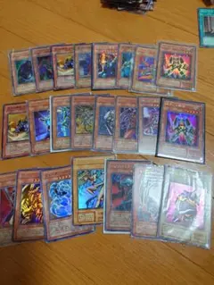 遊戯王 23枚　まとめ