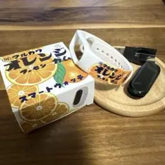オレンジフーセンガム スマートウォッチ