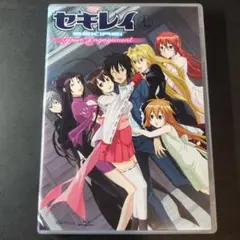 セキレイ～Pure Engagement～ 七〈完全生産限定版・2枚組〉