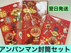 Item thumbnail for item 266137dd-a2ce-48c2-ab83-3eec90133e18