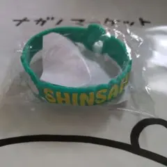 ナガノマーケット　ノベルティ　ラバーバンド