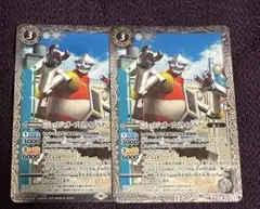 バトルスピリッツ　ジェットジャガープロトタイプ<S.P> R 2枚　セット
