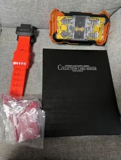 仮面ライダー　ガッチャードライバー　ライドケミートレカDXワンネスレイズバックル