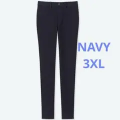 UNIQLO ウルトラストレッチデニムレギンスパンツ NAVY 3XL