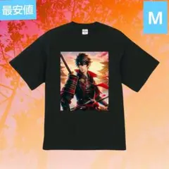 オープンエンド ヘヴィーウェイト Tシャツ 武将 かっこいい 儚い