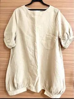 Item thumbnail for item 928e77ca-96e5-4a9b-a1ab-f976ddf7b6b6