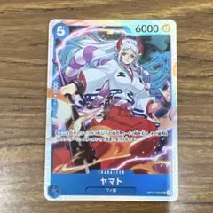 ワンピースカード　受け継がれる意志　ヤマト　SR