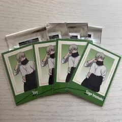 呪術廻戦 インスタントフォト風ブロマイド Morning ver. 狗巻棘 4点