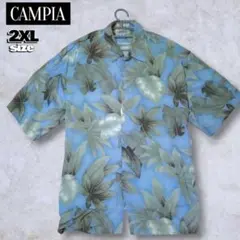 CAMPIA　アロハシャツ 2XL　ブルー　リーフ柄　レーヨン　トロピカル