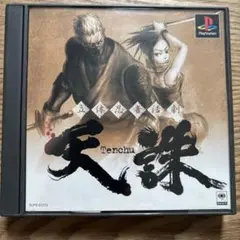 天誅　ps1 ソフト　プレイステーション　忍　忍者