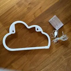 雲型ライト