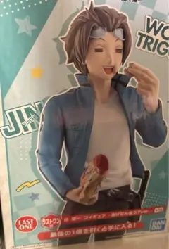 ワールドトリガー 一番くじ ラストワン フィギュア