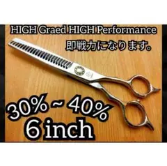 Item thumbnail for item 57fbb8c7-2079-46eb-b48a-dbfb76695f92