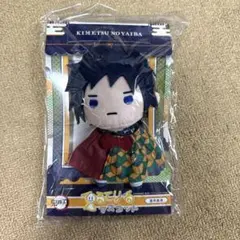 Item thumbnail for item 94eacce5-316b-4cb3-b78a-05b7cb74ff6e