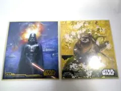 スター・ウォーズミニ色紙ベーダー、イウォーク