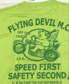 テッドマン TEDMAN ドライ 半袖Tシャツ XLサイズ ライトグリーン