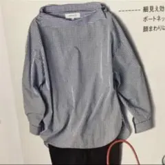 ENFOLD エンフォルドギンガムチェックブラウス