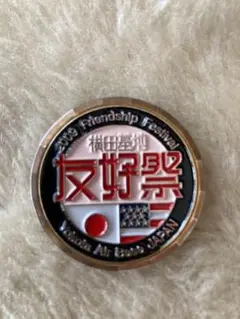 嘉手納基地消防チャレンジコイン T-ポイント5倍】 嘉手納基地消防チャレンジコイン その他 その他