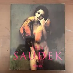 2025年最新】jan saudekの人気アイテム - メルカリ