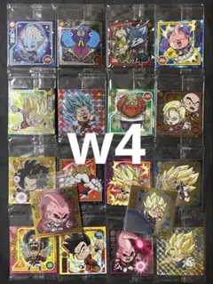ドラゴンボールシールウエハースw4まとめ売り　初期弾　旧弾　w4-06w4-09