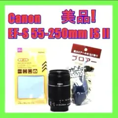 Item thumbnail for item 215b2c12-f9cf-4e8e-a0fc-c2afcf4f12fc